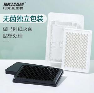 110307008商品缩略图