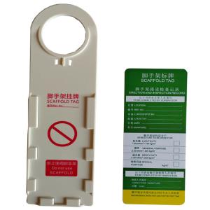 QS-1040A商品缩略图