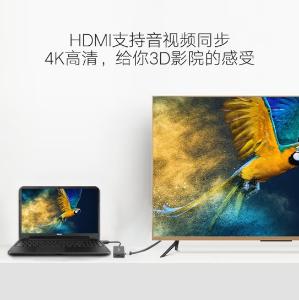 20420商品缩略图