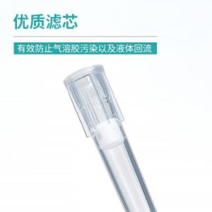 110201163商品缩略图