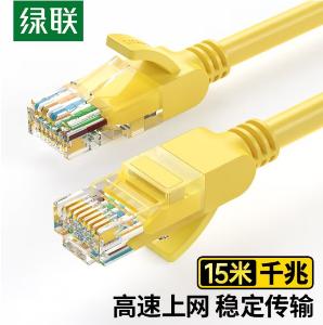 60815商品缩略图