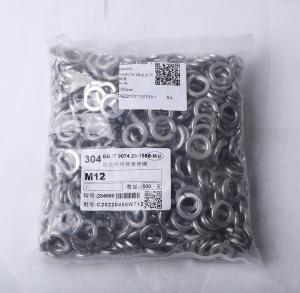 284860商品缩略图