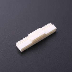 HC-PHB-2*20Y商品缩略图