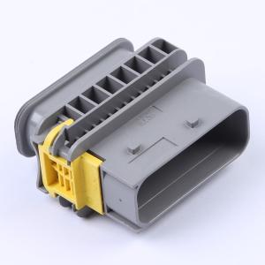 2-1564412-1商品缩略图