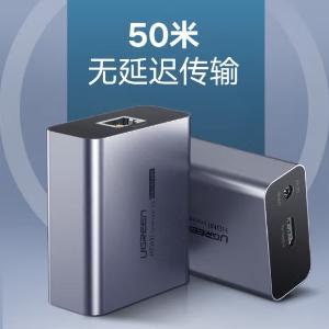 50739商品缩略图