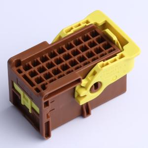 2377780-1商品缩略图