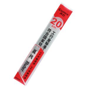 B3250商品缩略图