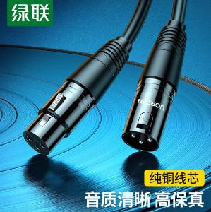 20710商品缩略图