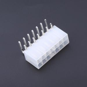 HC-5557-2*7AW商品缩略图