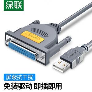 20793商品缩略图