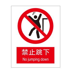 QS-025A1商品缩略图