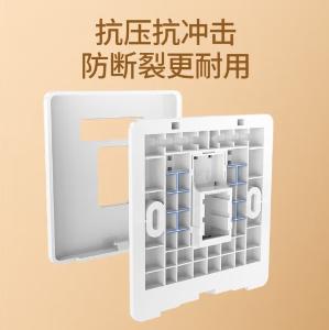 80443商品缩略图