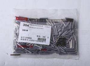 275608商品缩略图