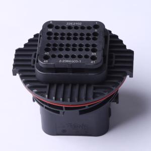 2-2366509-1商品缩略图