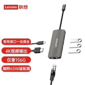 36006125商品缩略图