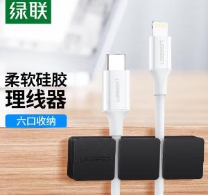 70585商品缩略图