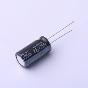 UVR2V220MHD商品缩略图