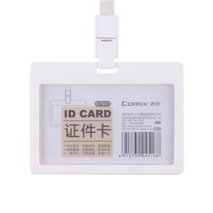 A7931商品缩略图