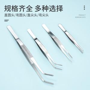 130302007商品缩略图