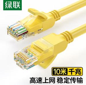 30642商品缩略图