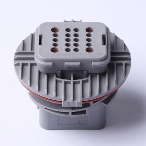 2-2350891-2商品缩略图