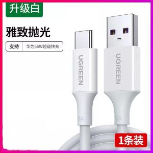 40887商品缩略图