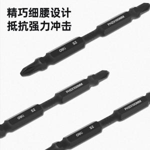 DL252202商品缩略图