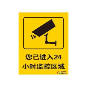 QS-1035B2商品缩略图