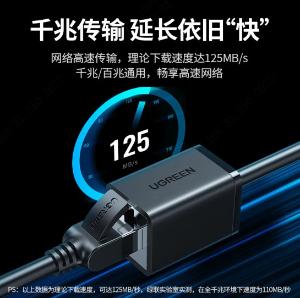 11281商品缩略图