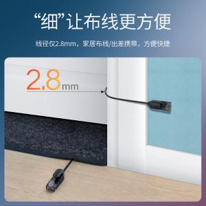 70654商品缩略图