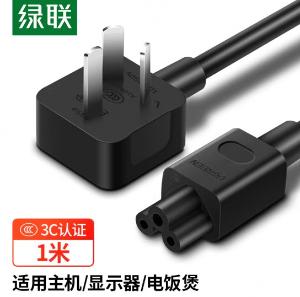 50270商品缩略图