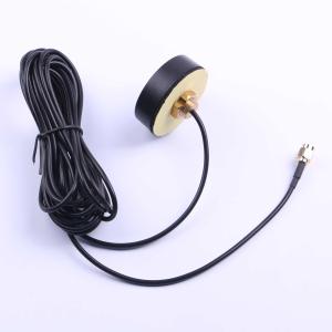 HJ-Wifi-G174-SMA-L=4M商品缩略图