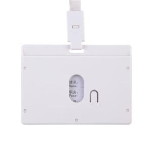 A7931商品缩略图