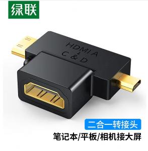 20144商品缩略图