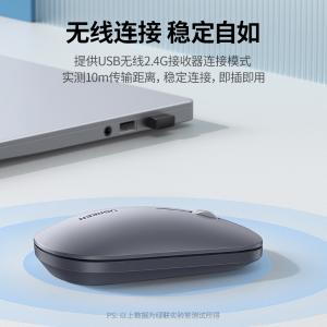 90673商品缩略图