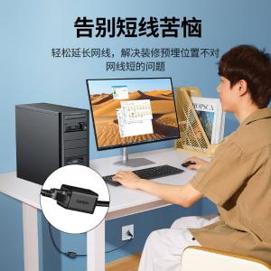 11278商品缩略图