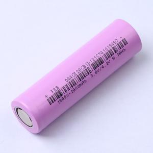 远东电池 锂离子电池 3.6V 2600mAh 1个