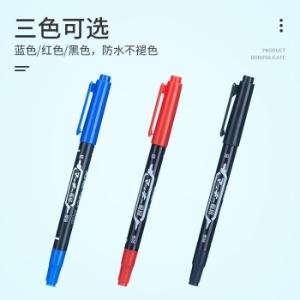 130410060商品缩略图