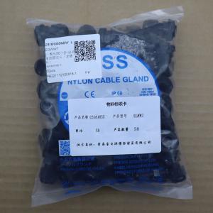 EGWW7商品缩略图