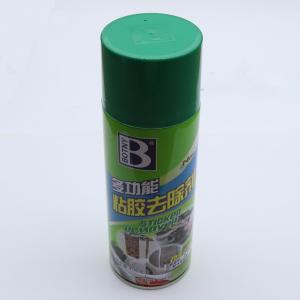 B-1810商品缩略图