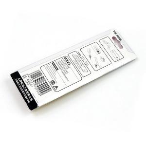 LC650B商品缩略图