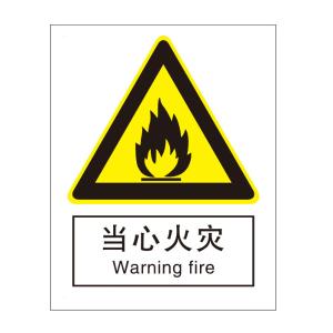 QS-208A1商品缩略图