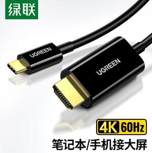 50503商品缩略图