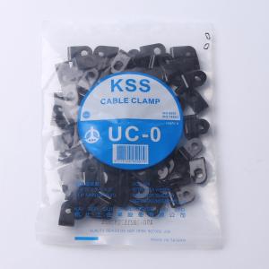 UC0 BK商品缩略图