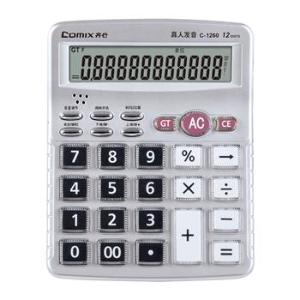 C-1260商品缩略图