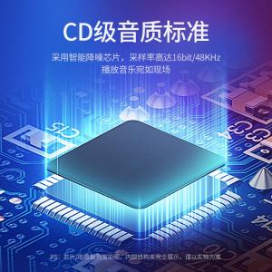 50599商品缩略图