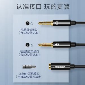 20898商品缩略图