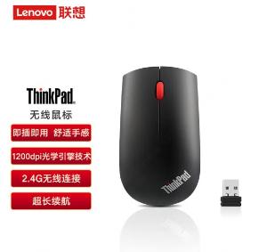 4X30M56887商品缩略图