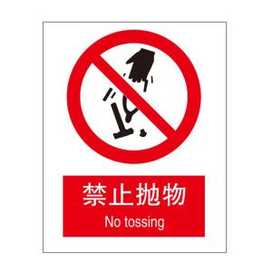 QS-006A1商品缩略图