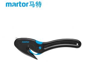 MARTOR(马特)SECUMAX内嵌式安全刀 121001 1把